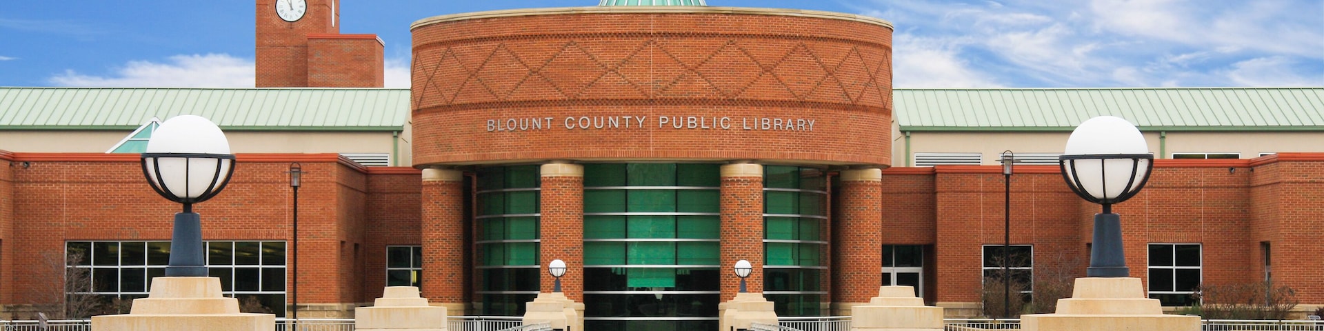 Blount County Public Library in Maryville, Tennessee.