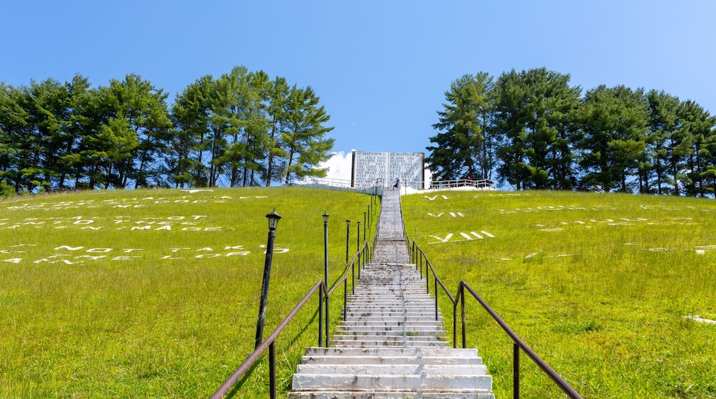Fields of the Wood - Religious Park in Murphy, NC