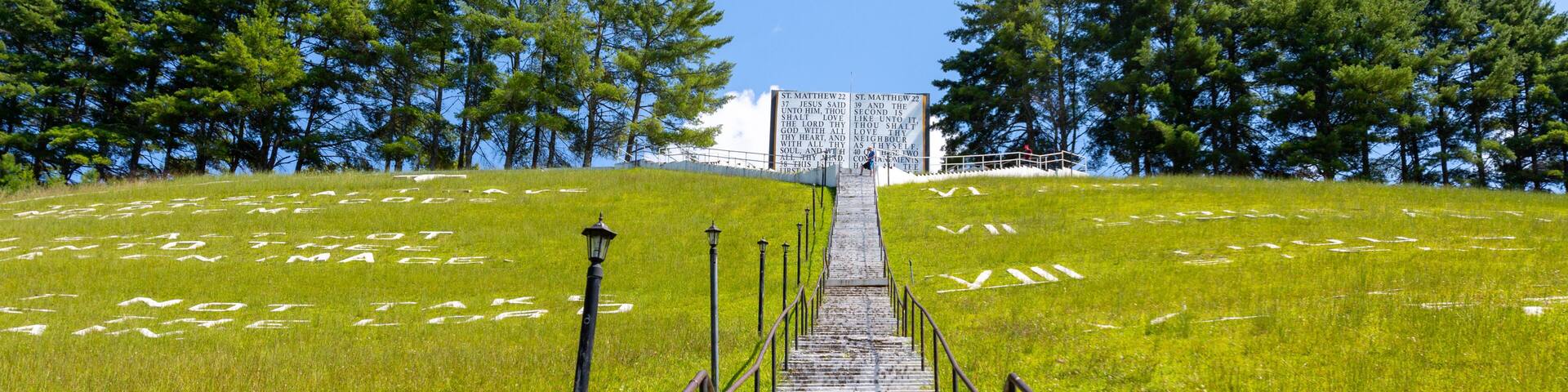 Fields of the Wood - Religious Park in Murphy, NC