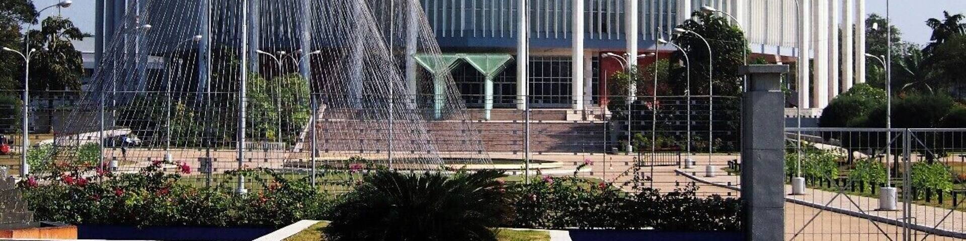 The Bandaranaike Memorial International Conference Hall (BMICH), is a convention center located in Colombo. Built between 1970 and 1973, the convention center was a gift from the People's Republic of China in memory of Solomon Ridgeway Dias Bandaranaike, Prime Minister of Sri Lanka from 1956 to 1959.
The construction of the Hall was carried out by a joint Sri Lankan and Chinese workforce with a considerable portion of the building materials being imported from China.
In 1998 a small Exhibition Centre, the Sirimavo Bandaranaike Memorial Exhibition Centre, was built on the grounds as a gift from China.
The BMICH premises is managed by the S.W.R.D. Bandaranaike National Memorial Foundation (BNMF) which is chaired by the President of Sri Lanka.
The BNMF has an academic wing specialized in International Relations, Languages & Cultural Studies named "Bandaranaike Centre for International Studies (BCIS)" located within the BMICH premises.