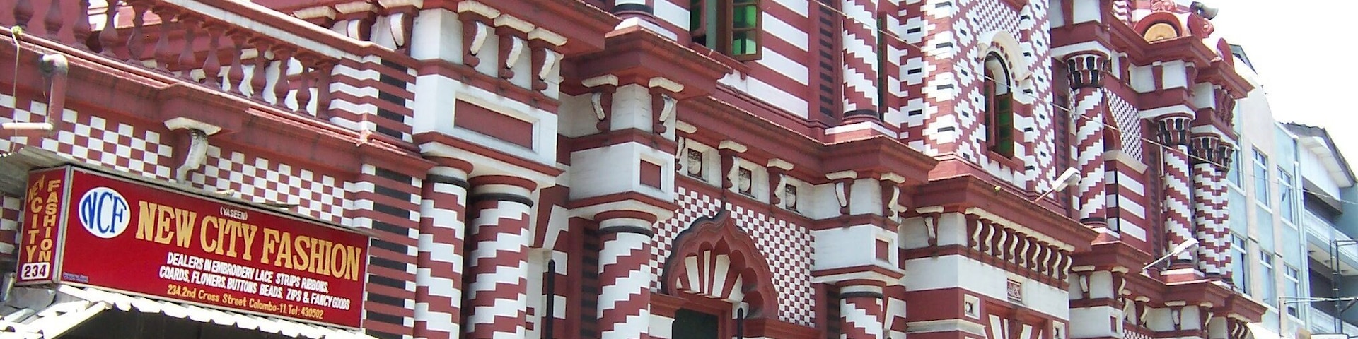 #Colombo #Srl Lanka I guess has a small Moslem population. This was a mosque in the center of the city. One of the most beautiful out there.