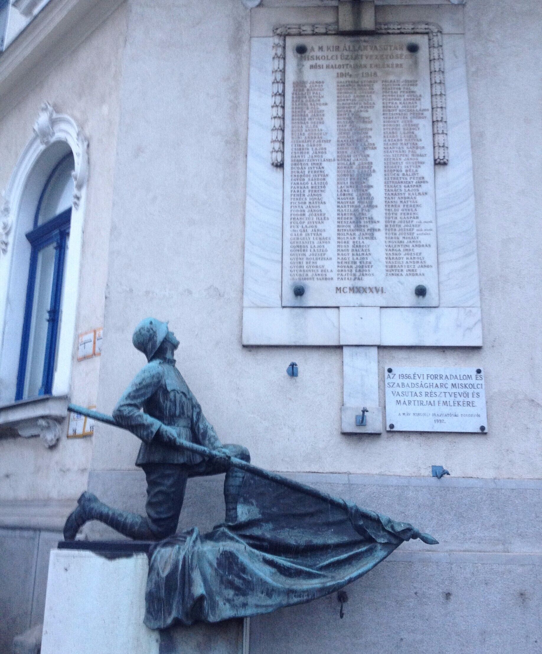 Somewhere in Miskolc. Not very helpful..but the town is small so you are very likely to spot it!