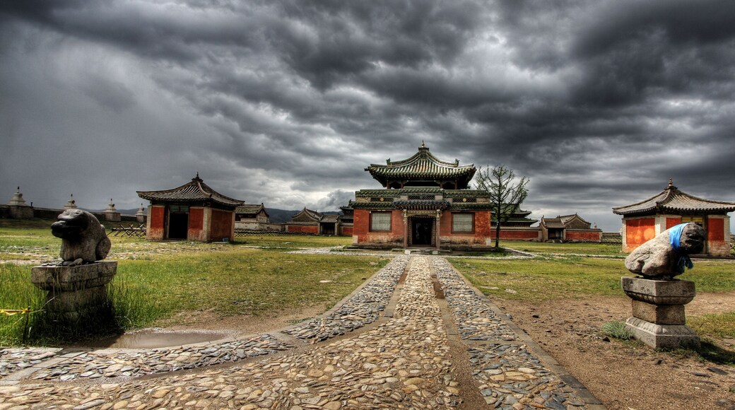 Erdene