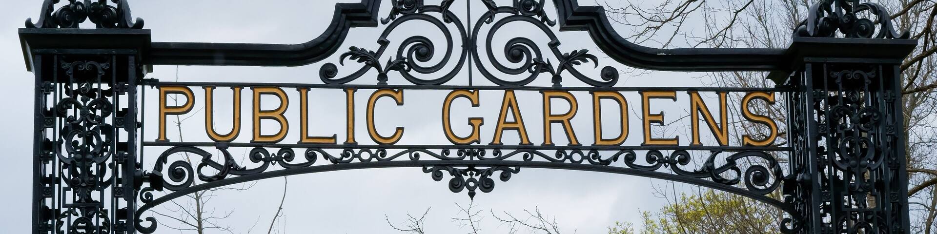 Gate sign of Public Garden