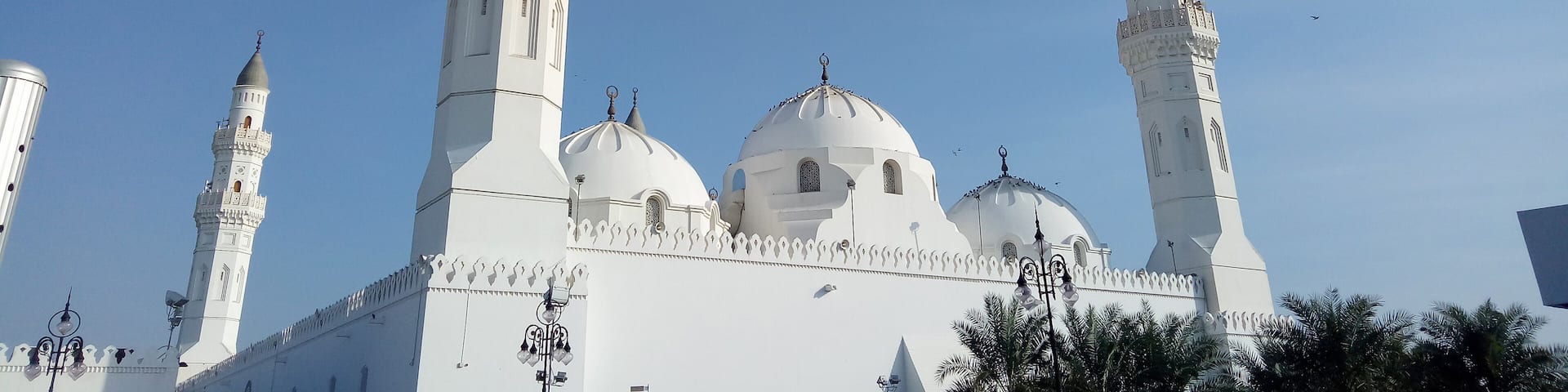 Masjid-e-Quba the first mosque in the history of Islam in Madina Munawara, Saudi Arabia