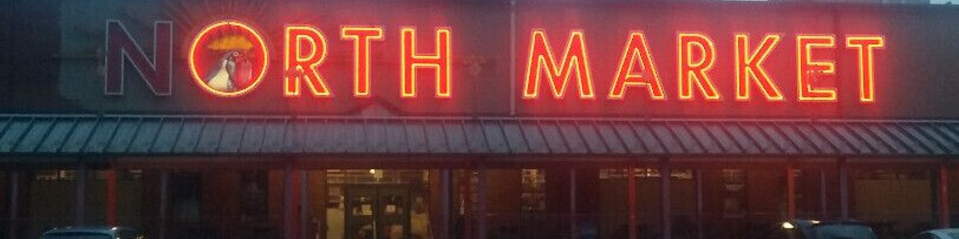 With history dating back to 1876, The North Market opened in its current location, the former Advanced Thresher warehouse, in 1995. The market houses over 30 merchants selling vegetables, seafood, meats, cheeses, candy, booze, flowers, baked good, etc. The market also offers many dine-in options as well, including Jeni's Splendid ice creams, pretzels from Brezel, deli sandwiches from Katzinger's, waffles from Taste of Belgium, and macarons from Pistacia Vera .