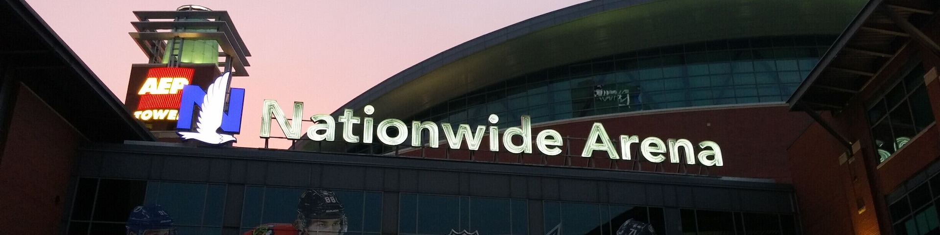 The Columbus Blue Jackets #CBJ and Nationwide Arena went all out as hosts of the 2014 NHL All-star Game. In addition to hosting the skills competition and the game itself, the NHL fan festival was held at the nearby convention center and the Arena District was turned into All Star Winter Park with a giant snow slide and an outdoor NHL regulation sized ice rink.