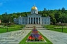 Capital building State of Vermont
