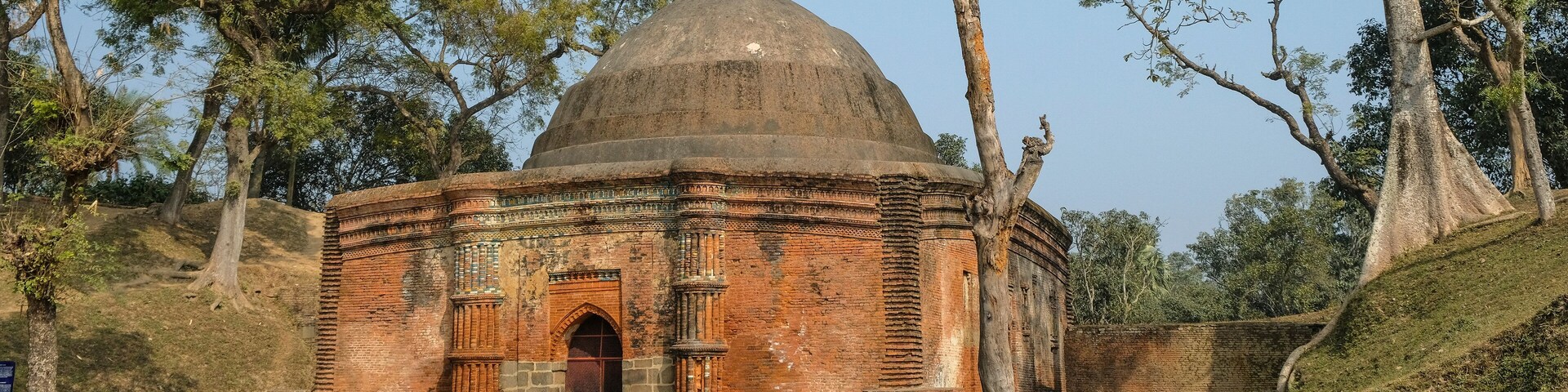 Gumti Darwaza ruins of what was the capital of the Muslim Nawabs of Bengal in the 13th to 16th centuries in Gour, West Bengal, India.