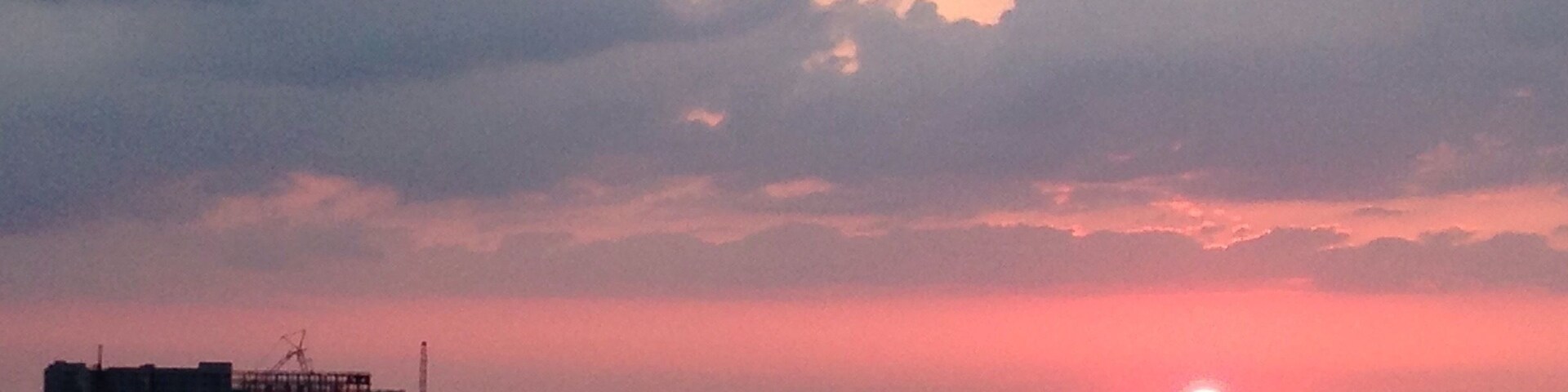 Riding my bike caught this !