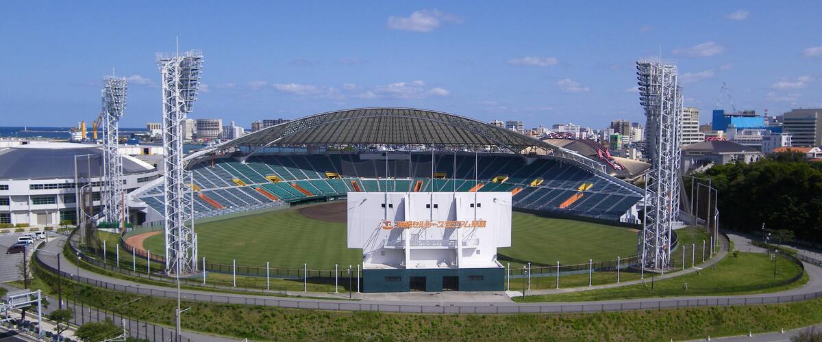 Okinawa Cellular Stadium Naha