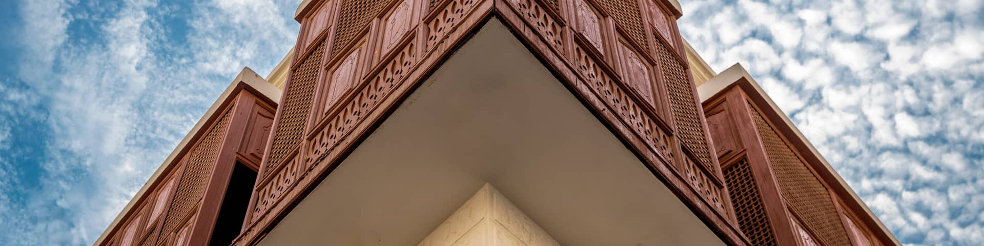 UNESCO Building, Balad, Jeddah