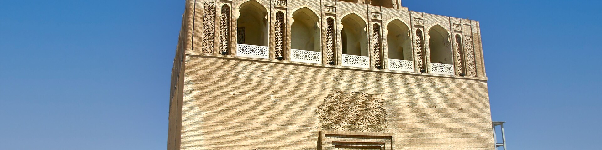 Tomb of Ahmad Sanjar, the last Sultan of the Seljuk Empire