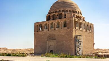 mary turkmenistan historical site building dome