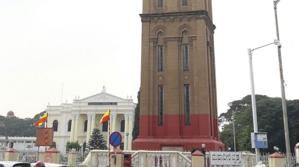 #Dodda gadiyara# Big clock tower