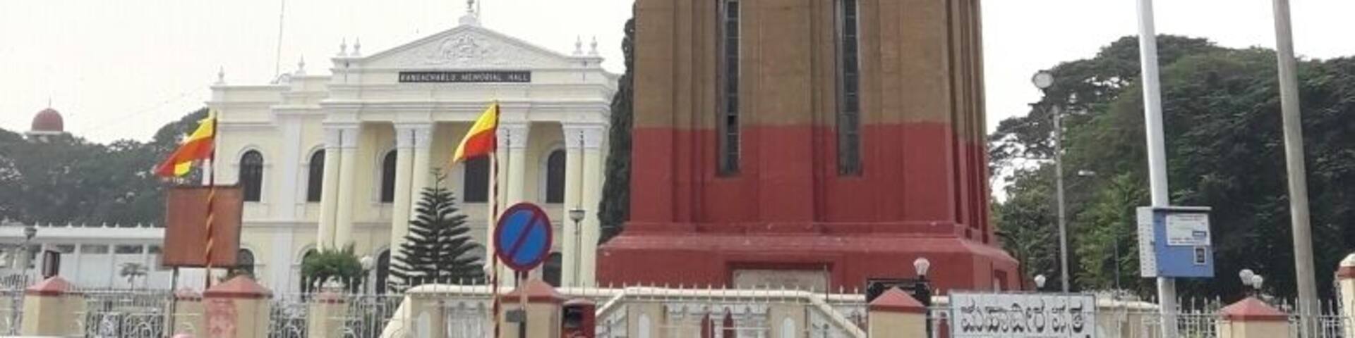 #Dodda gadiyara# Big clock tower