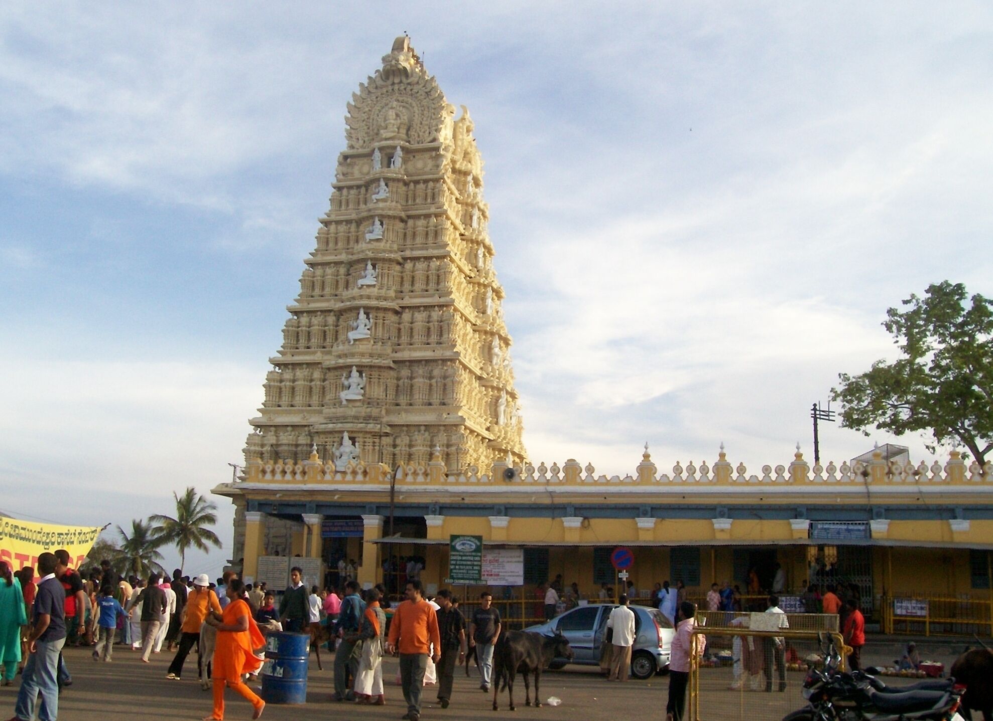 A Beautiful Temple in Mysore in South India