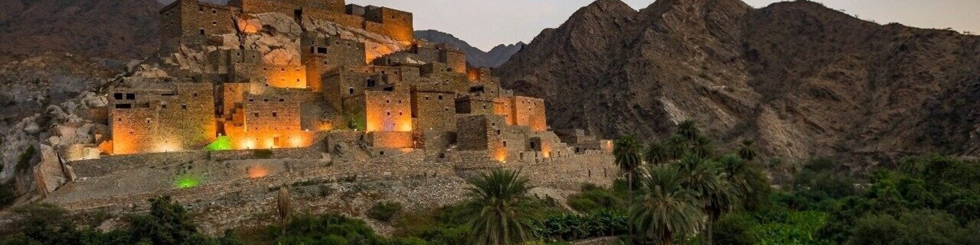 (The eye village)
It originated in the tenth century AH and is more than 400 years old. The village was built on top of a white mountain and is famous for planting bananas, lemons, peppers, basil, cady, and handicrafts. The village includes many houses consisting of two to four floors, a small mosque and many forts used to defend the village and observe. The village has its own association that takes care of its affairs, as the association published a statistic for the number of visitors and they have reached 100,000 since the association was established only. The village is also among ten sites that the Saudi government approved in November 2014 to ask UNESCO to include it in the World Heritage List in the coming years