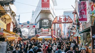 Ameya-Yokochō featuring street scenes, a city and cbd