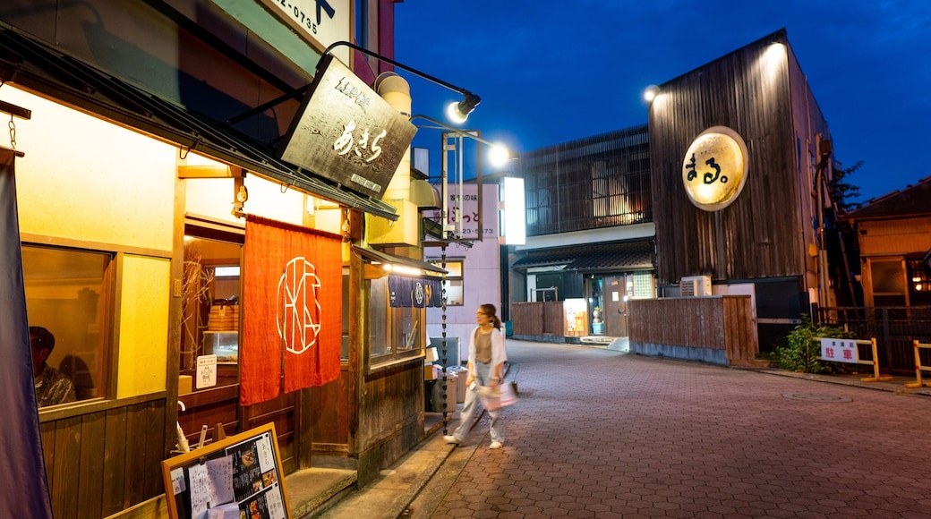 Narita