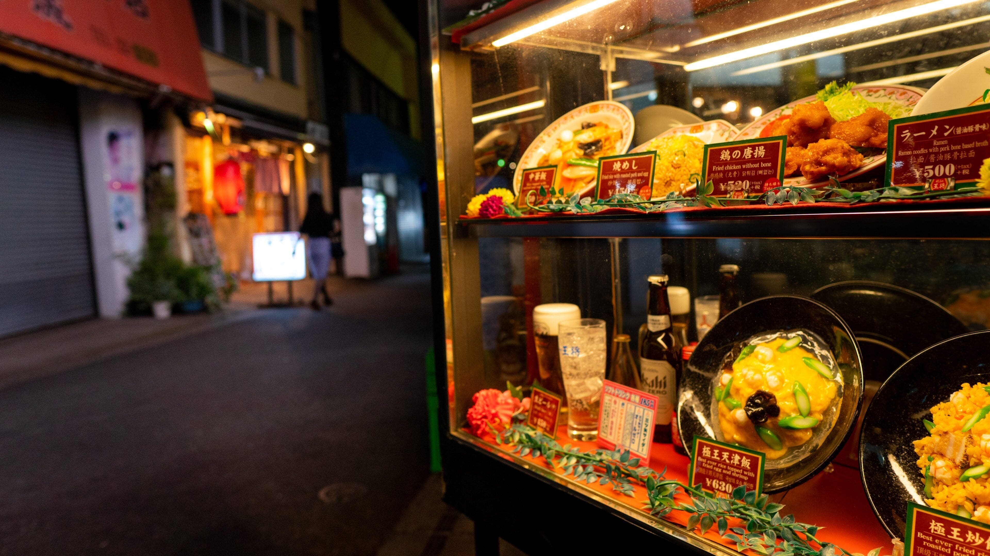 <h2>Top-rated places to stay near the beach in Narita</h2>