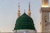 The Green Dome of the Prophet Mosque in Medina. Al-Masjid Al-Nabawi.