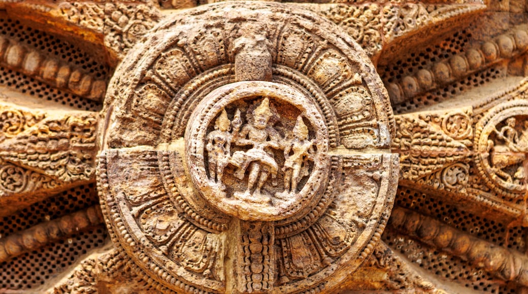Brahmagiri