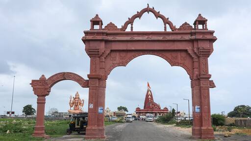 India, Gujarat, Saurashtra, View of Main Entrance Arch of Shri Nageshwar Temple, One of the 12th Jyotirlinga, Dwarka.
