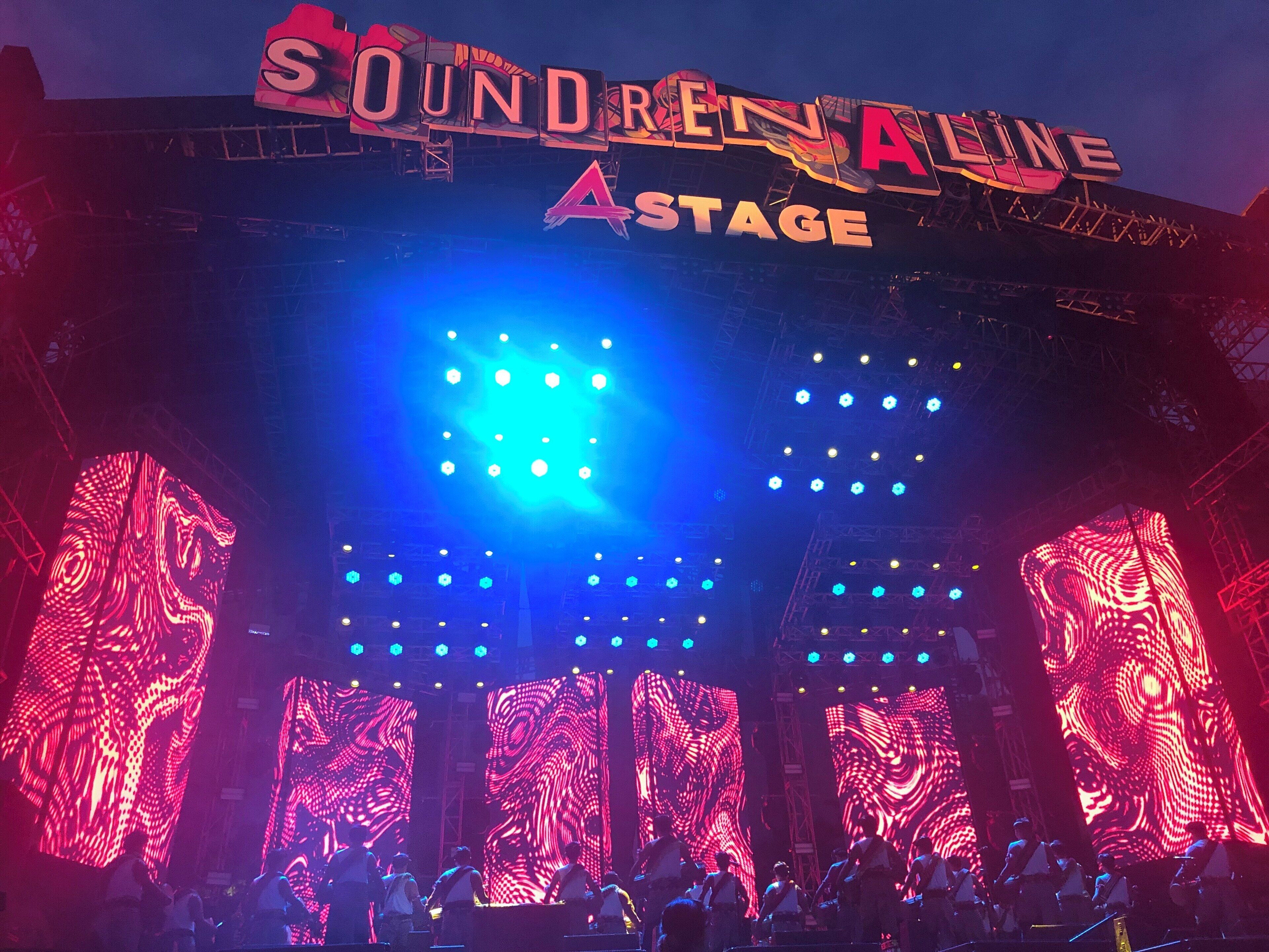 Soundrenaline Music Festival