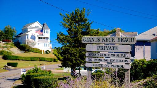 ナイアンティック どの含み 標識