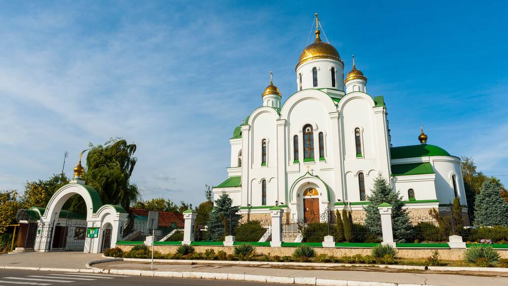 Church of the Nativity