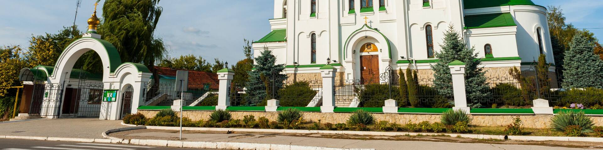 Church of the Nativity