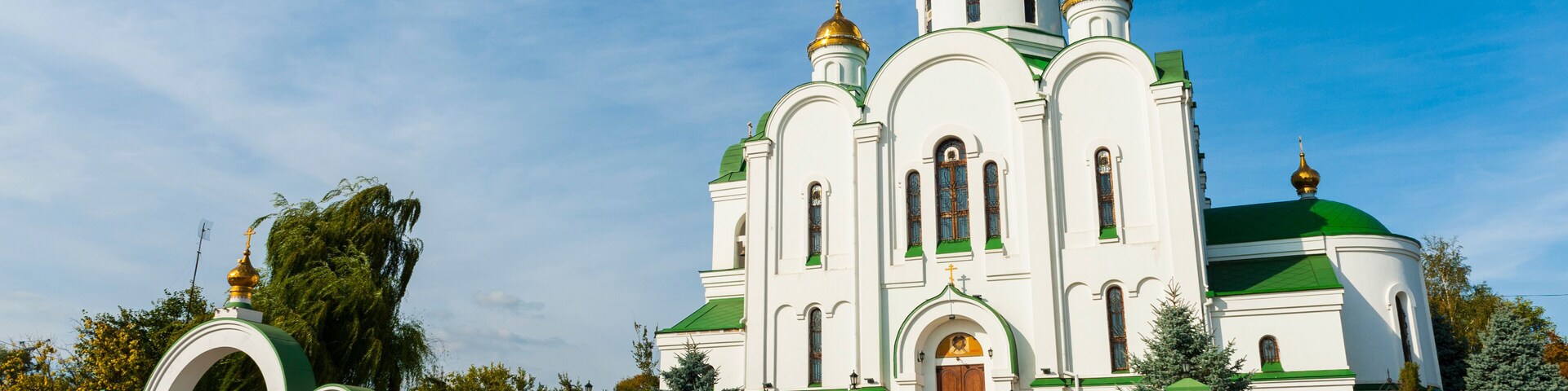 Church of the Nativity