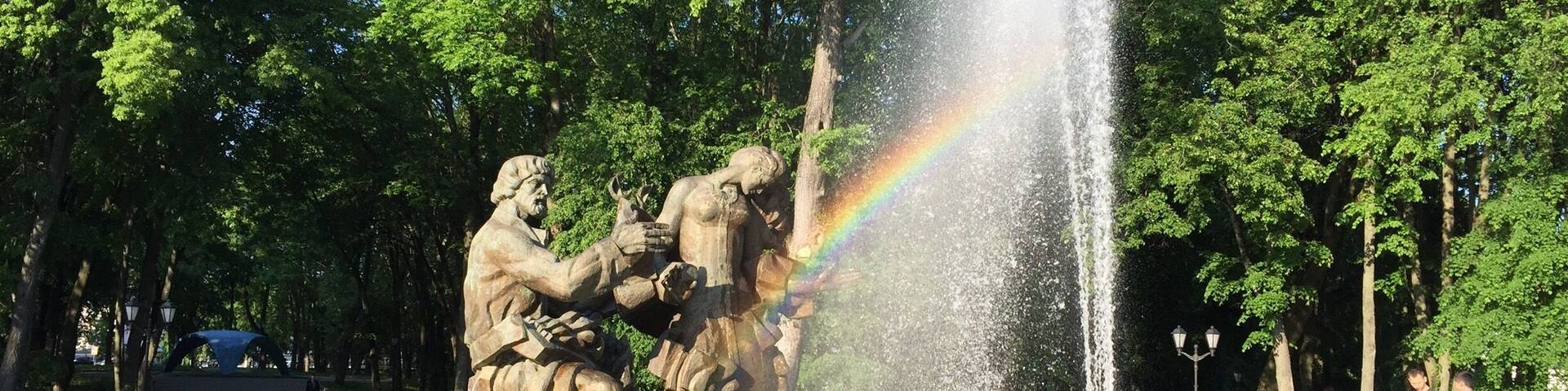 Фонтан САДКО