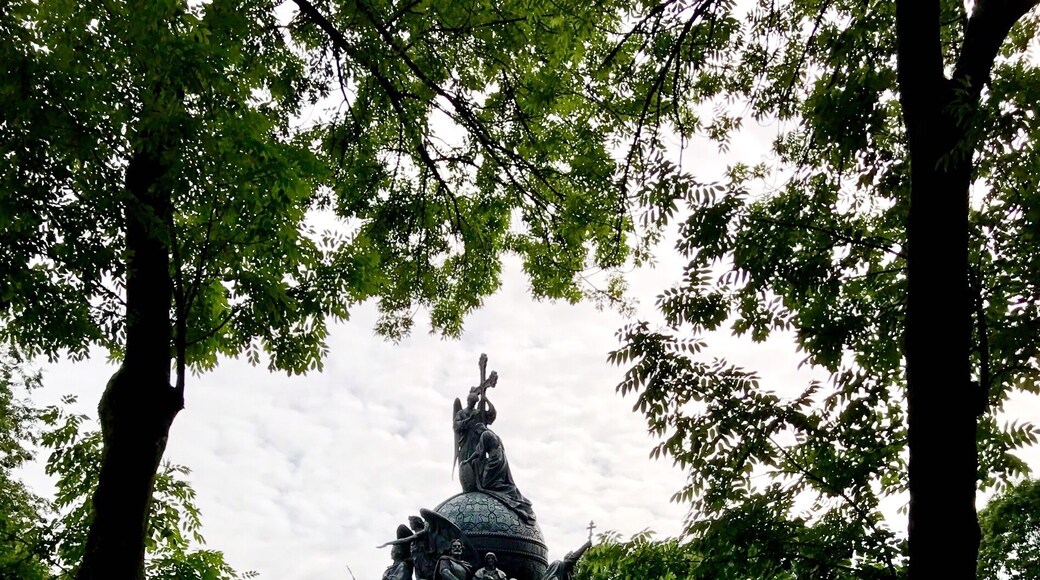 Памятник 1000 летию Руси