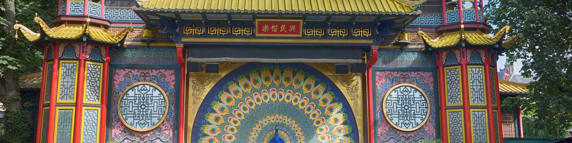 The Pantomime Theatre in Tivoli Gardens have pantomime, ballet and childrens show on the summer time.
Not only will Pierrots, Harlequin and Columbine be on stage, but Hans Christian Andersen old fairytale will be there for the kids.