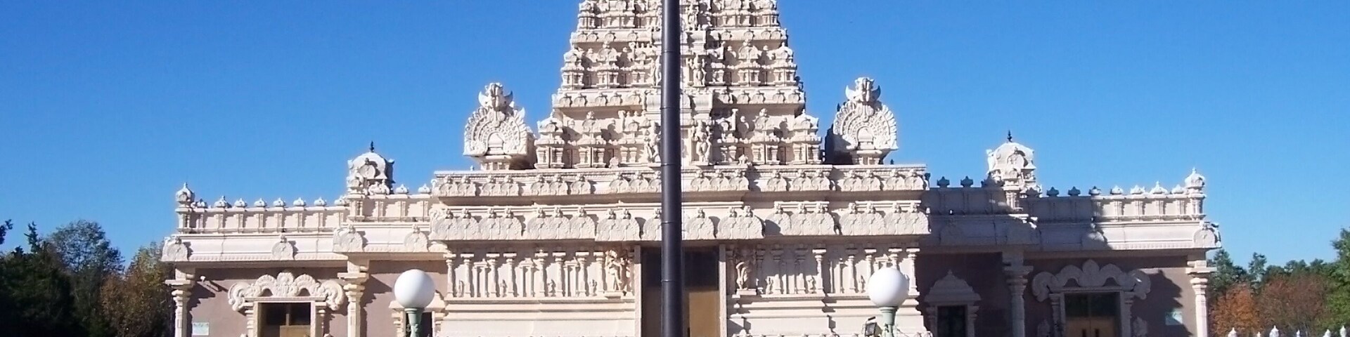 Balaji temple, Bridgewater, NJ