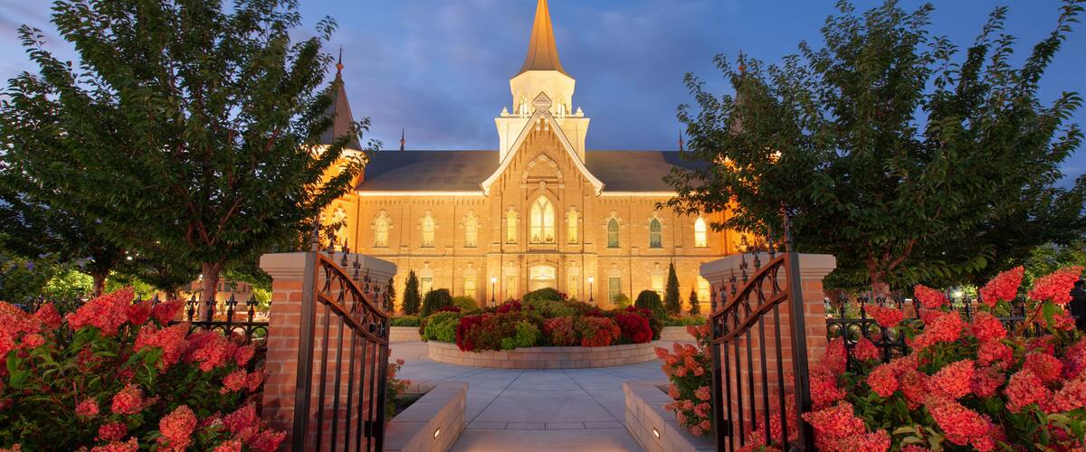 Provo, Utah, USA at Provo City Center Temple