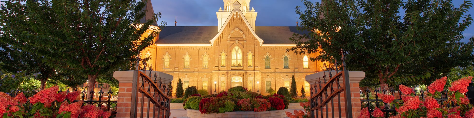 Provo, Utah, USA at Provo City Center Temple