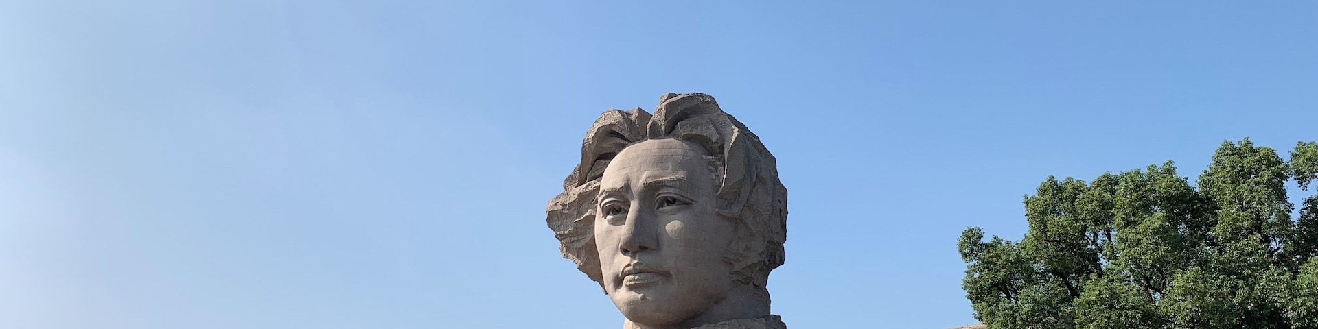 A young Mao is quite impressive in Changsha.