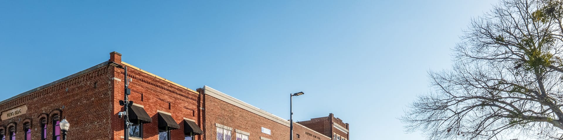 Downtown Hickory North Carolina