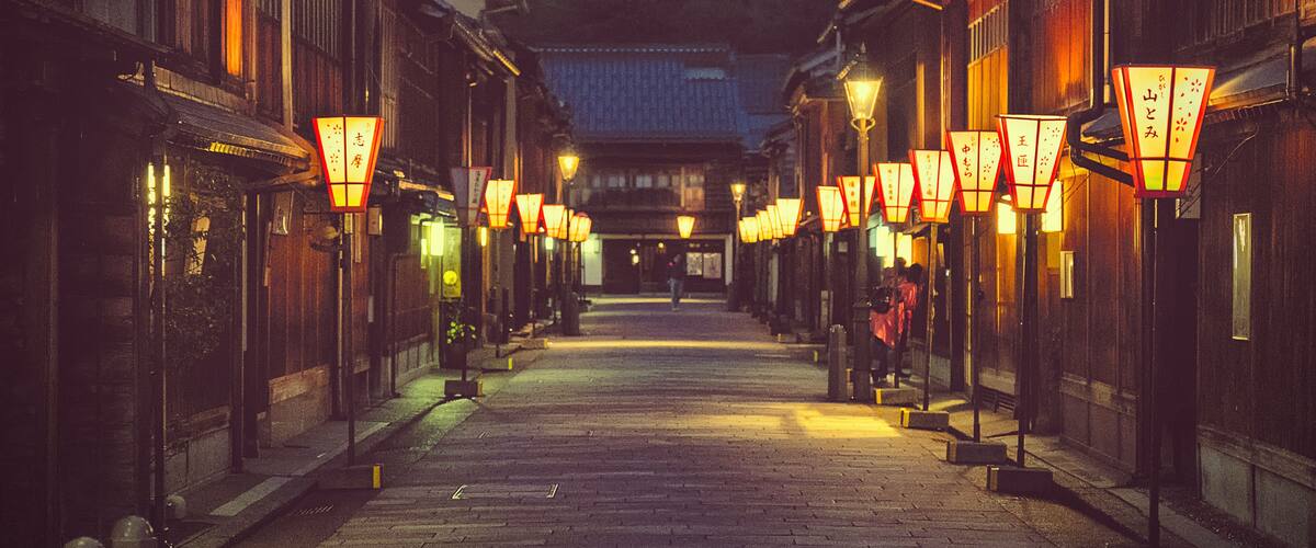 Kanazawa's old town looks like a Ghibli movie !
#LifeAtExpedia