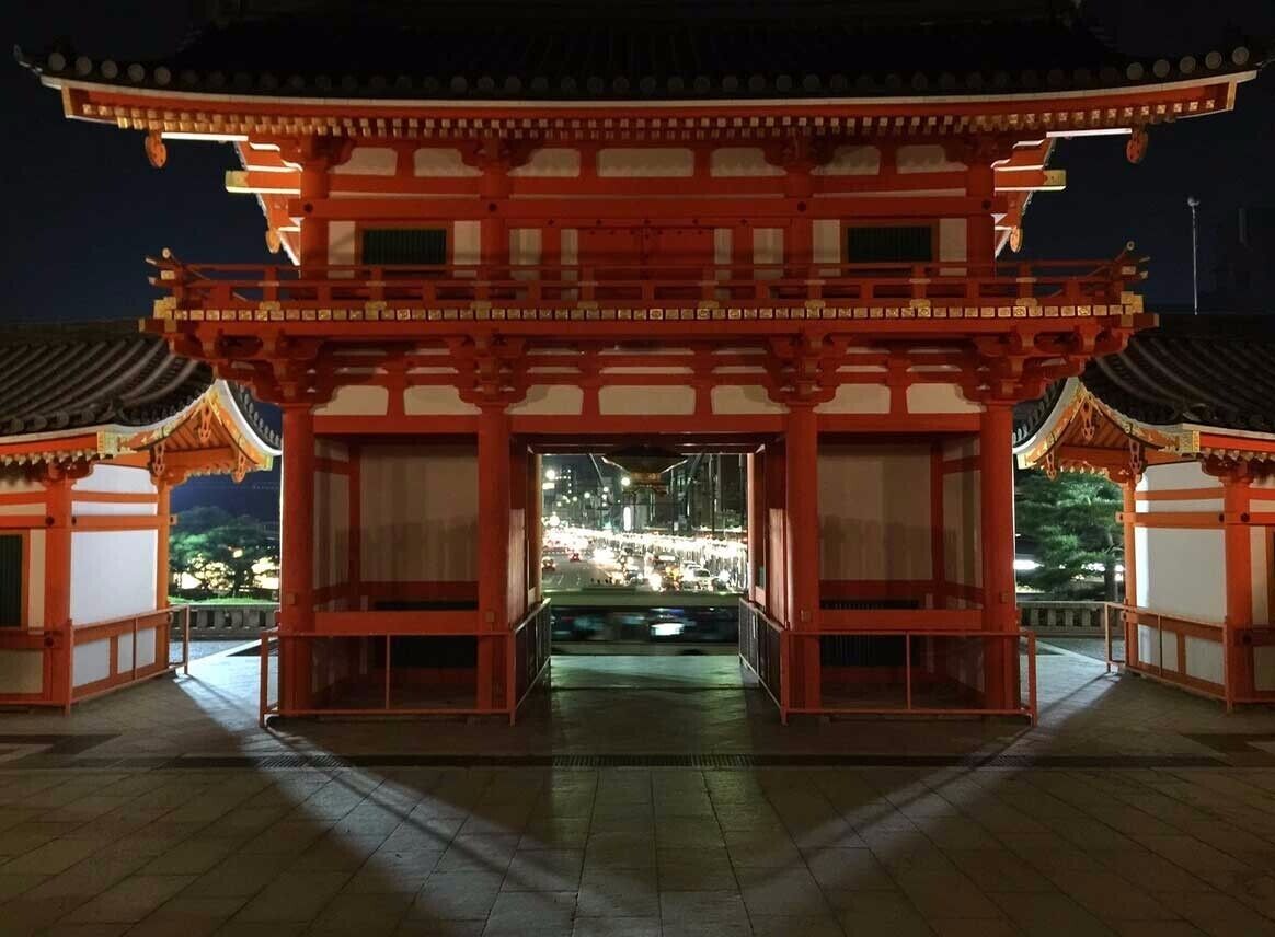 In the Gion (the Geisha Section of Kyoto) is a shrine complex that is particularly beautiful at night. In the streets below you may see Geisha in the alleyways. The shrine complex is beautifully lit and very dramatic. A definite recommendation! #red