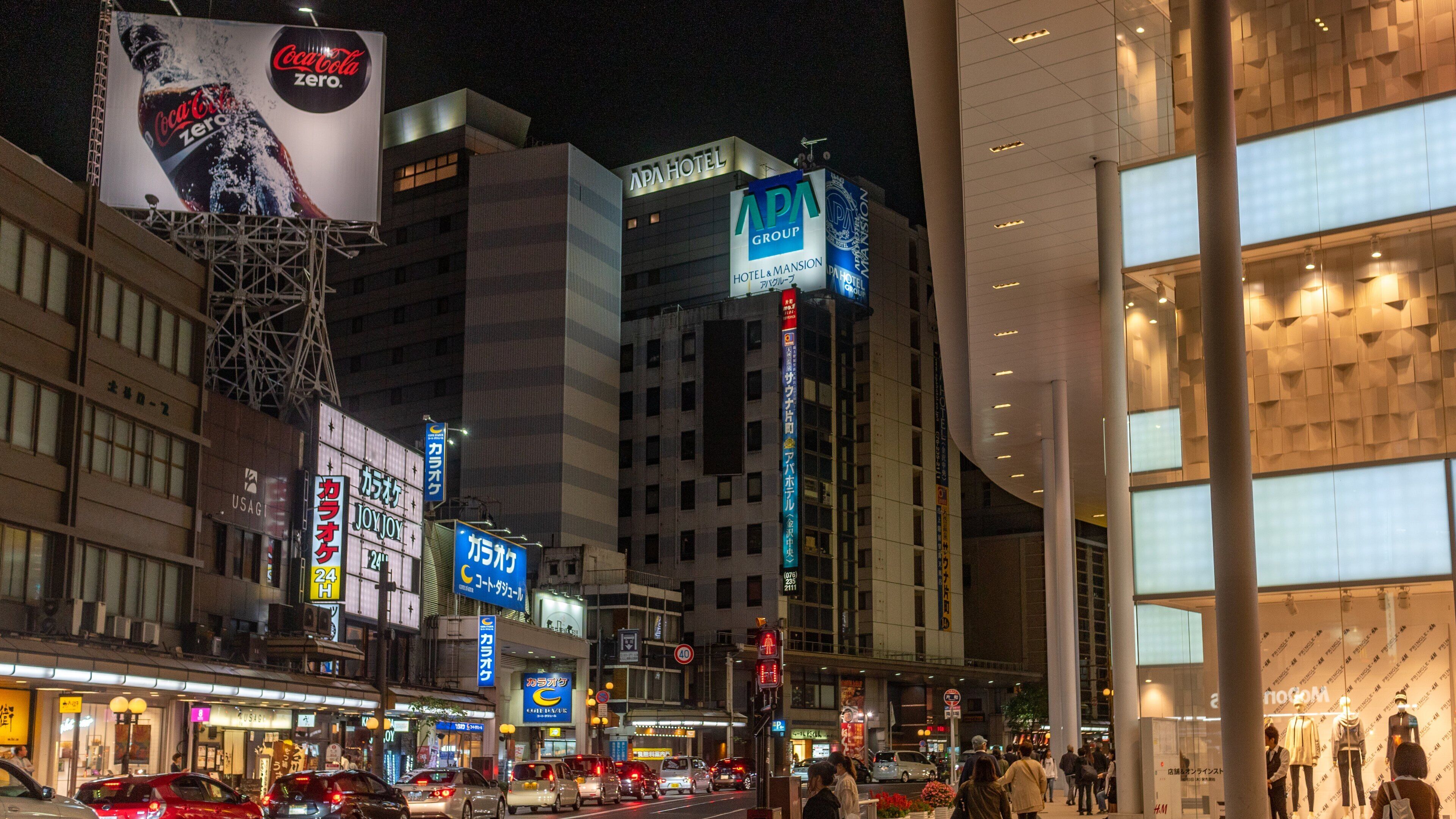 Visit Kanazawa: 2026 Travel Guide for Kanazawa, Ishikawa