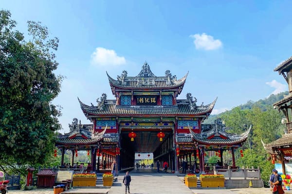 Entrance to bridge in Jiezi Ancient Town. Highly recommend exploring there if you’re at the nearby panda base!
