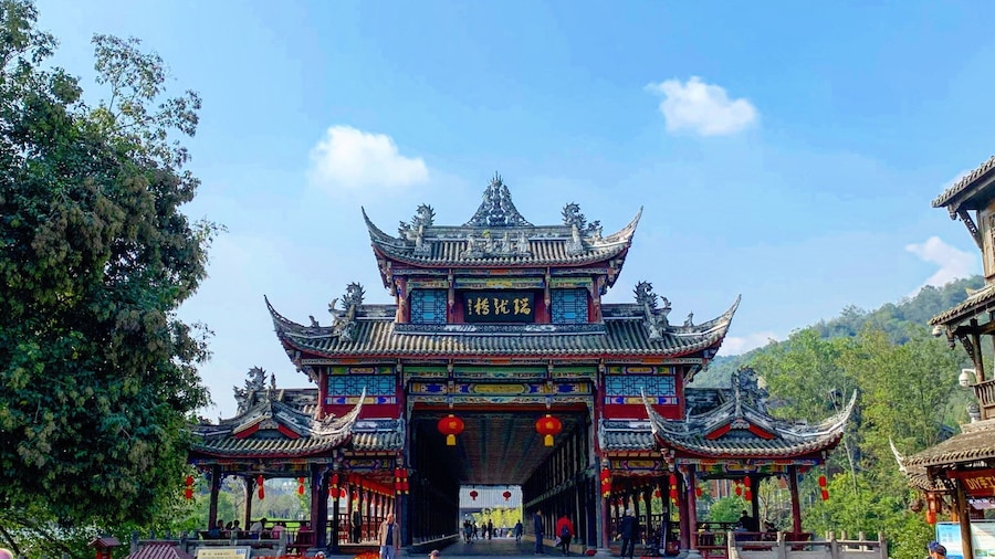 Entrance to bridge in Jiezi Ancient Town. Highly recommend exploring there if you’re at the nearby panda base!