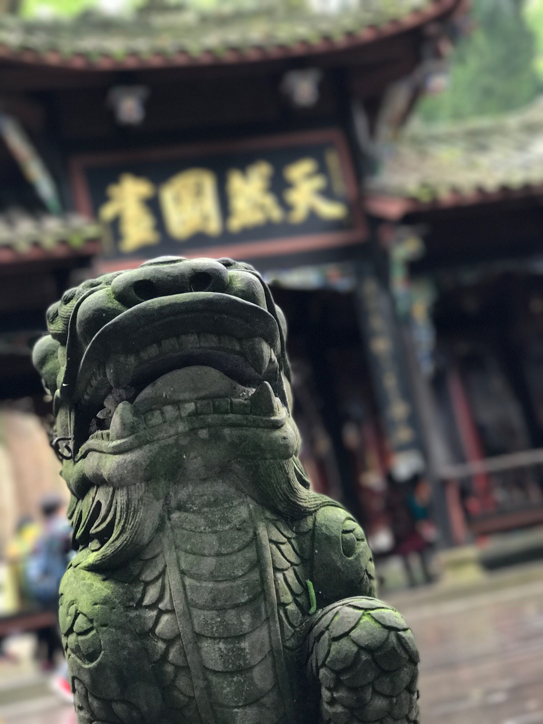 Here is the birthplace of a Chinese Taoism