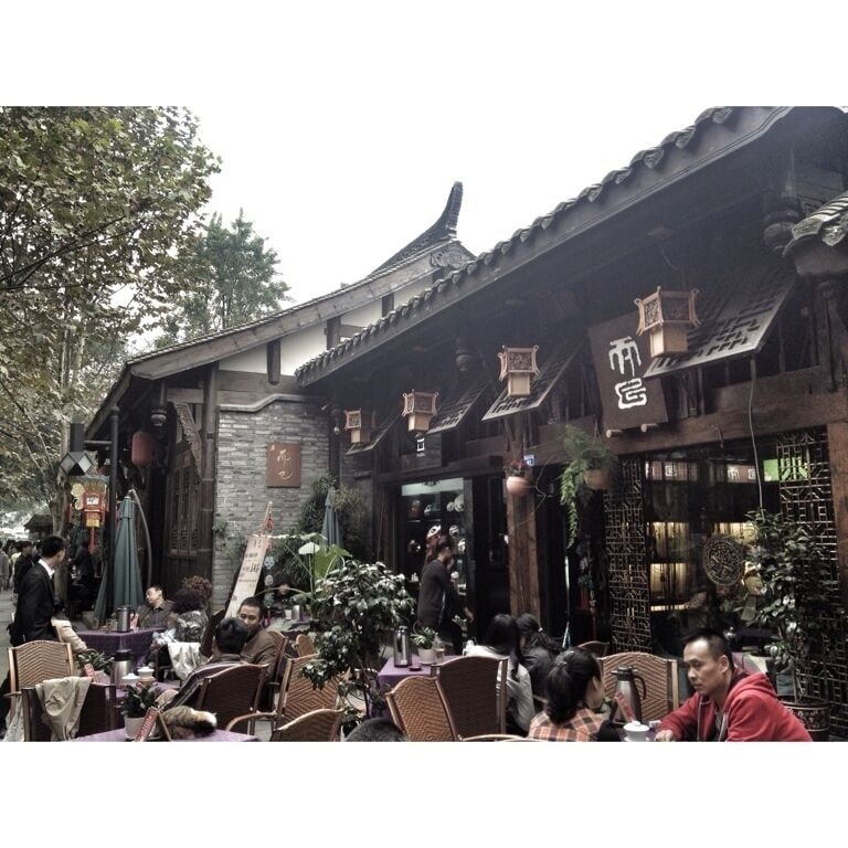 Relax. Relax.. Relax... I like chengdu life