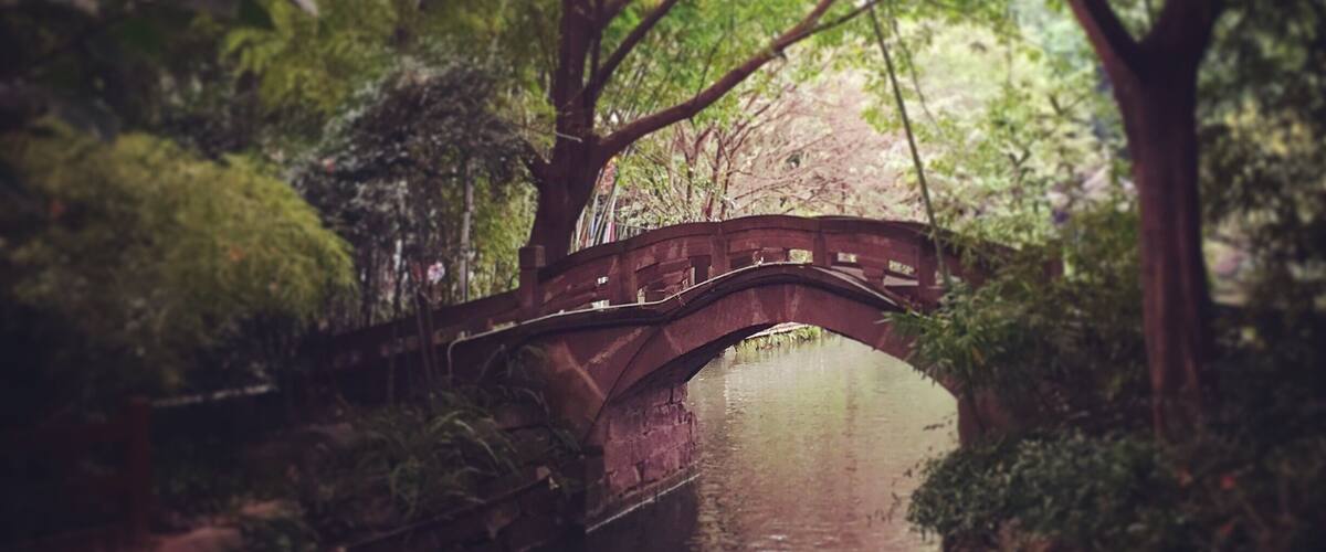 when i was that young i always windering i can be some one.suddenku when i looked back a bridge a childhoods playground is which i zealed for seeking.