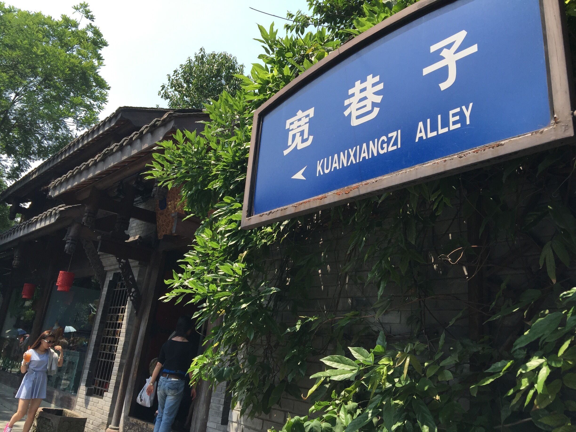 Nice to spend whole afternoon with a cup of tea to be part of the slow life here